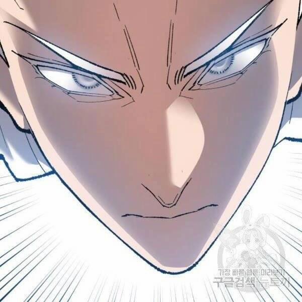 Phá Bỏ Giới Hạn 78.5 trang 31