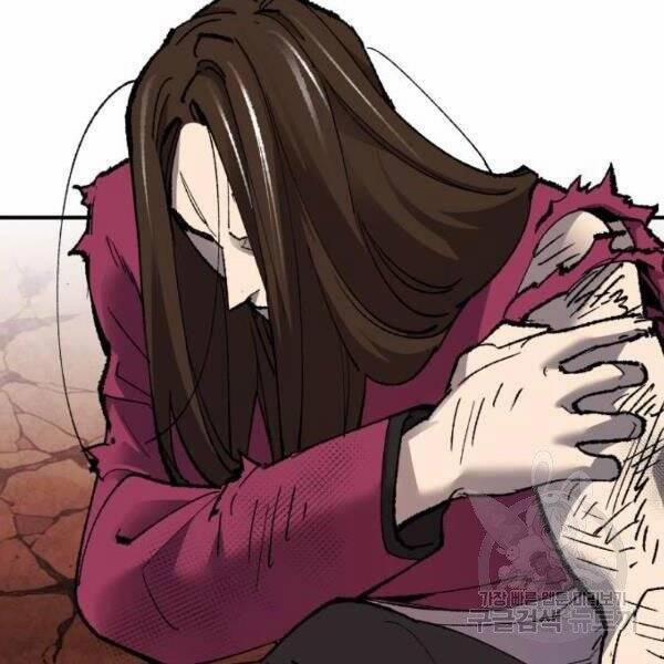 Phá Bỏ Giới Hạn 78.5 trang 39