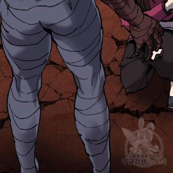 Phá Bỏ Giới Hạn 78.5 trang 43