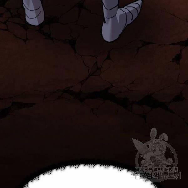 Phá Bỏ Giới Hạn 78.5 trang 44