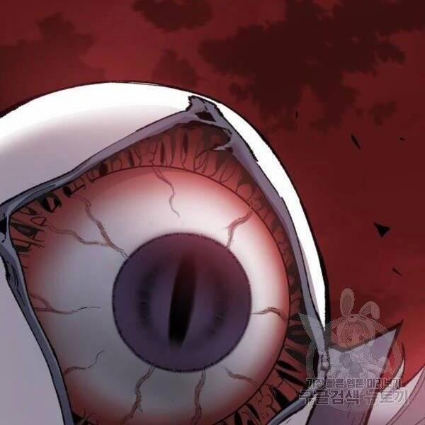 Phá Bỏ Giới Hạn 78.5 trang 57