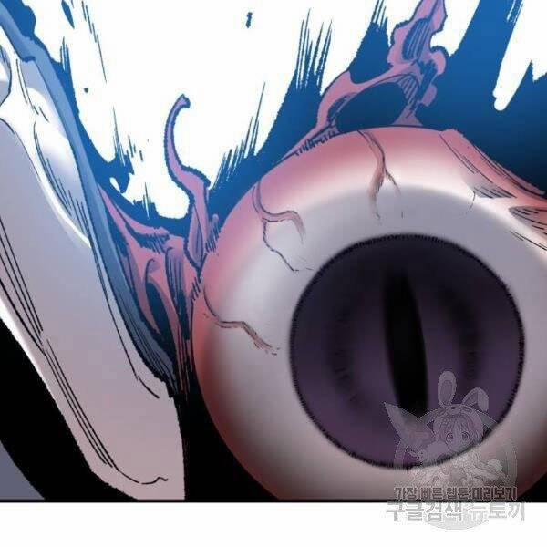 Phá Bỏ Giới Hạn 78.5 trang 60