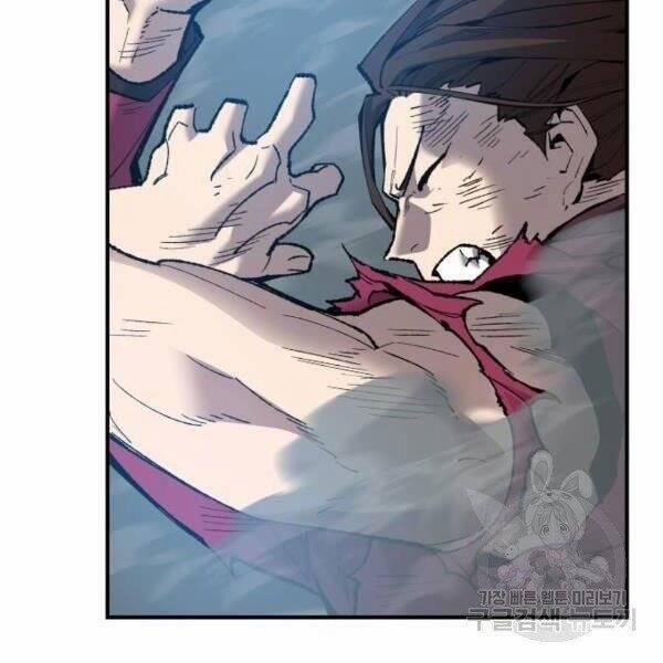 Phá Bỏ Giới Hạn 78.5 trang 68