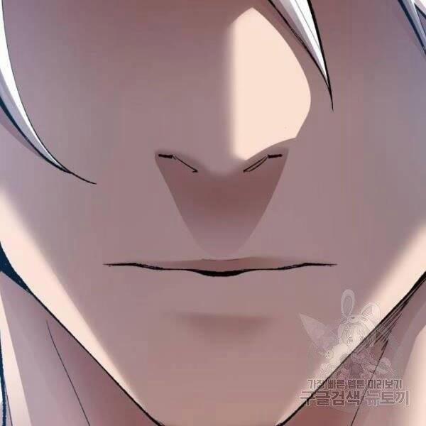 Phá Bỏ Giới Hạn 78.5 trang 70