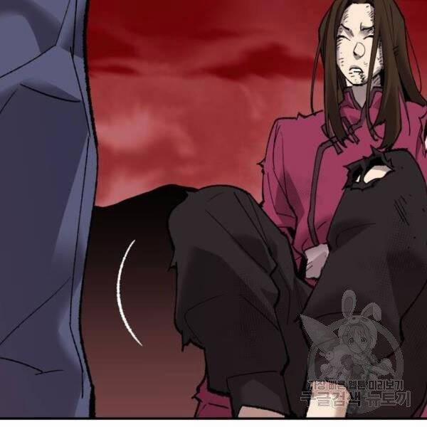 Phá Bỏ Giới Hạn 78.5 trang 79