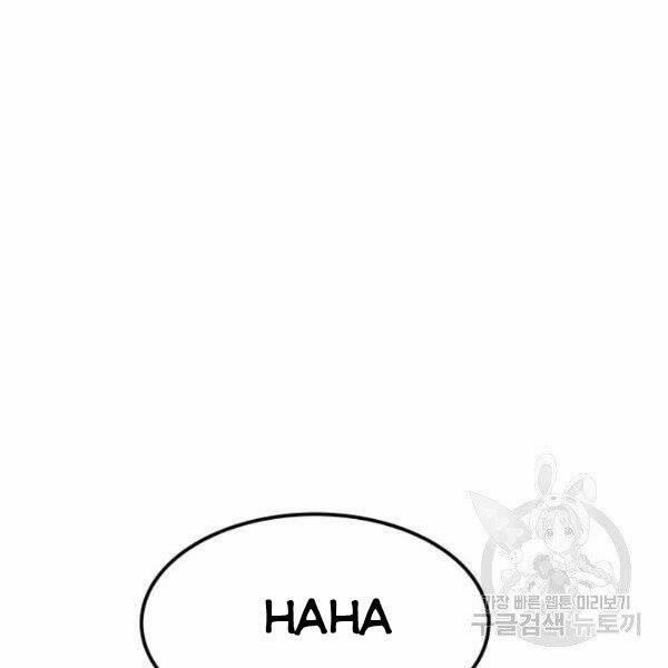 Phá Bỏ Giới Hạn 78.5 trang 80