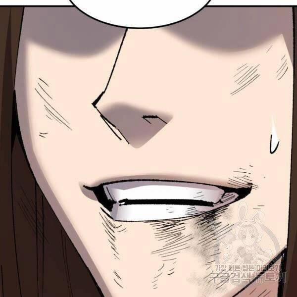 Phá Bỏ Giới Hạn 78.5 trang 81