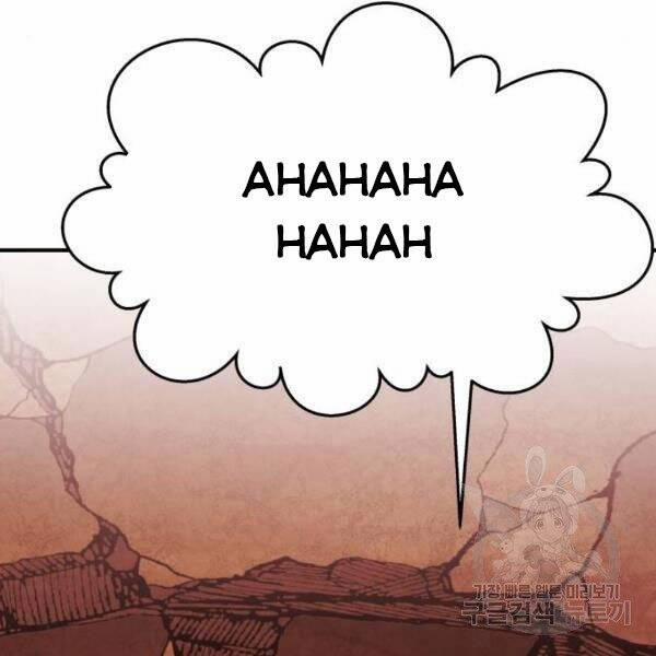 Phá Bỏ Giới Hạn 78.5 trang 83