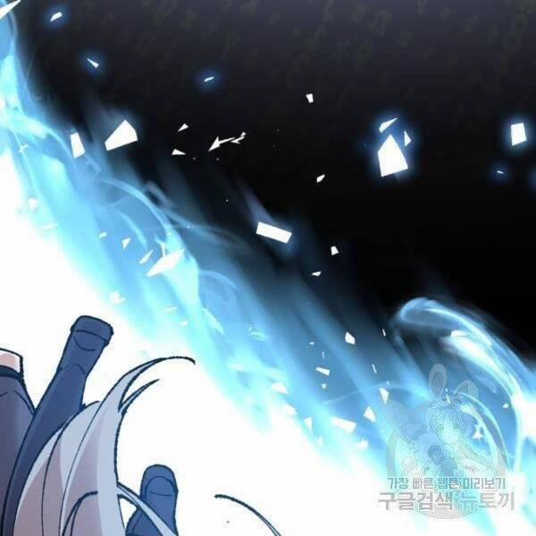 Phá Bỏ Giới Hạn 78.5 trang 9