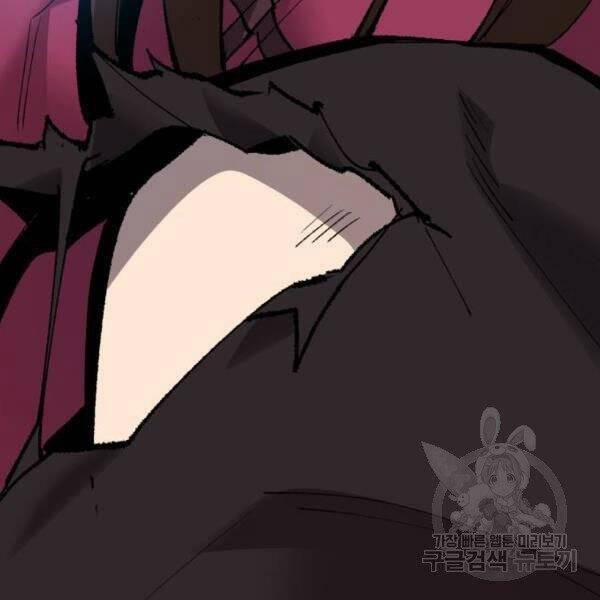 Phá Bỏ Giới Hạn 78.5 trang 93