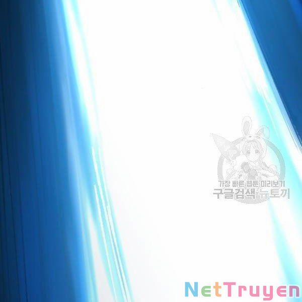 Phá Bỏ Giới Hạn 78 trang 19