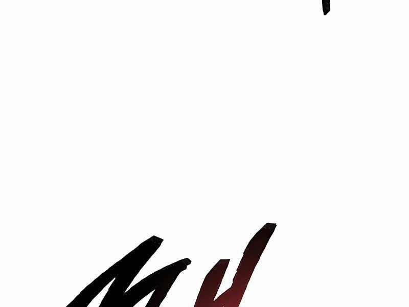 Phá Bỏ Giới Hạn 79.5 trang 125