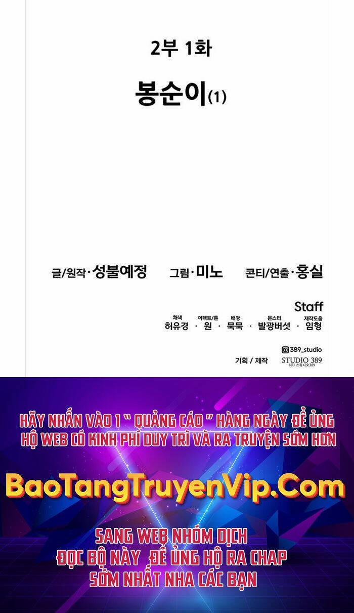 Phá Bỏ Giới Hạn 80 trang 194