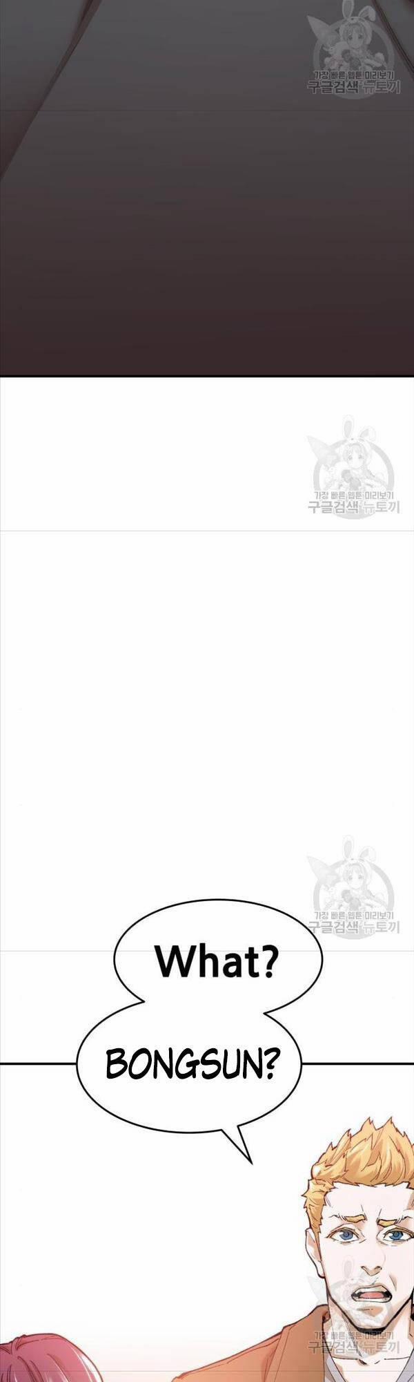 Phá Bỏ Giới Hạn 81 trang 6