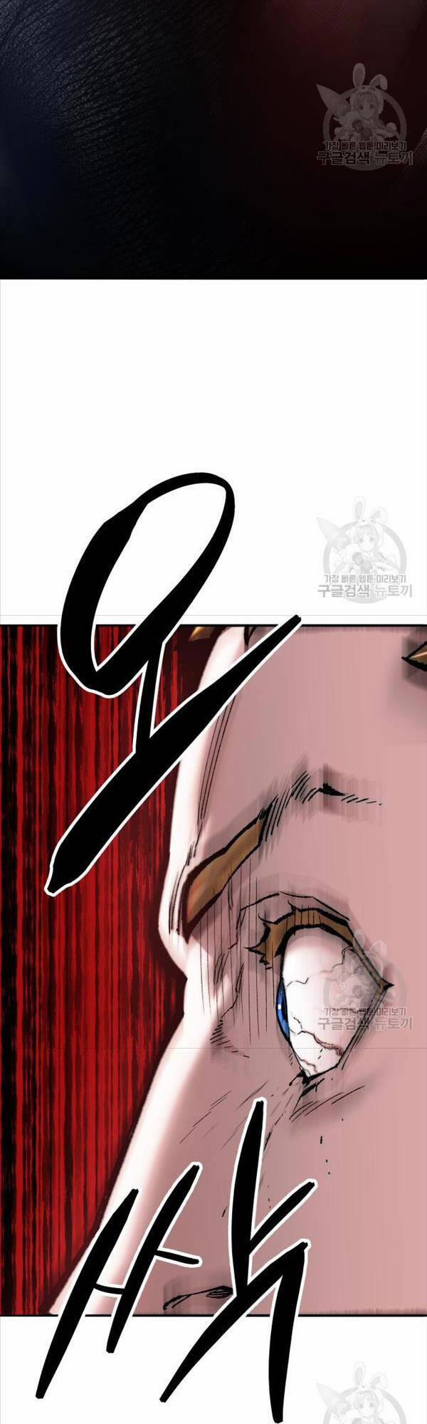 Phá Bỏ Giới Hạn 82 trang 2