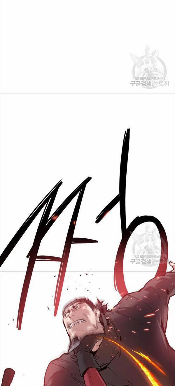 Phá Bỏ Giới Hạn 82 trang 37