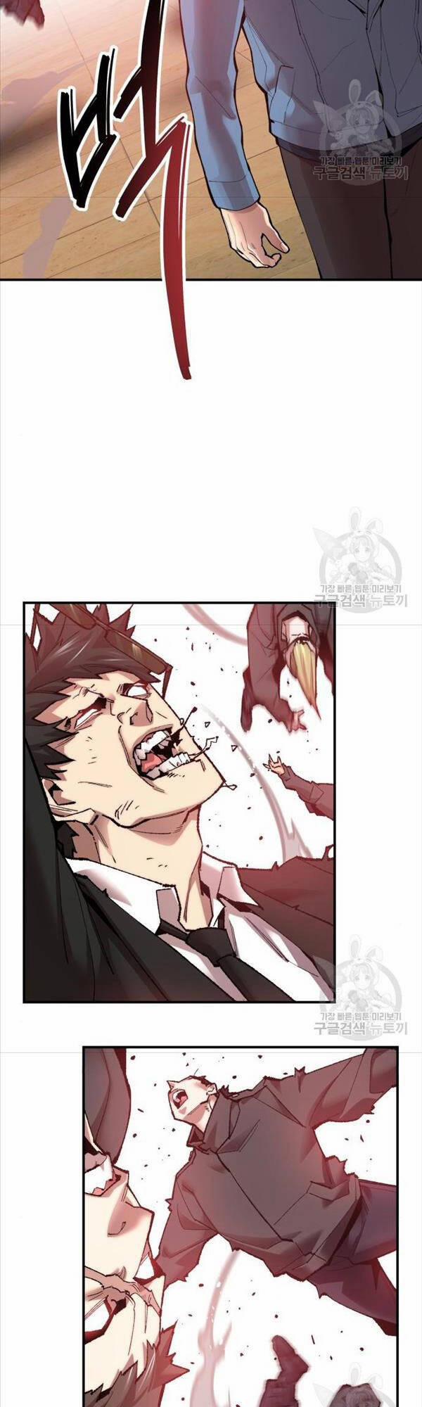 Phá Bỏ Giới Hạn 82 trang 70