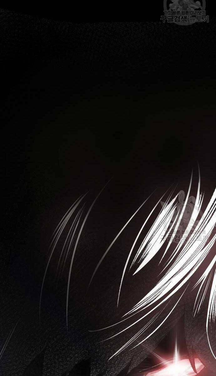 Phá Bỏ Giới Hạn 83.5 trang 22