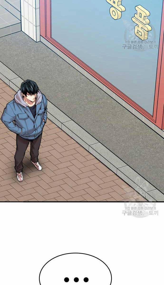 Phá Bỏ Giới Hạn 83.5 trang 33