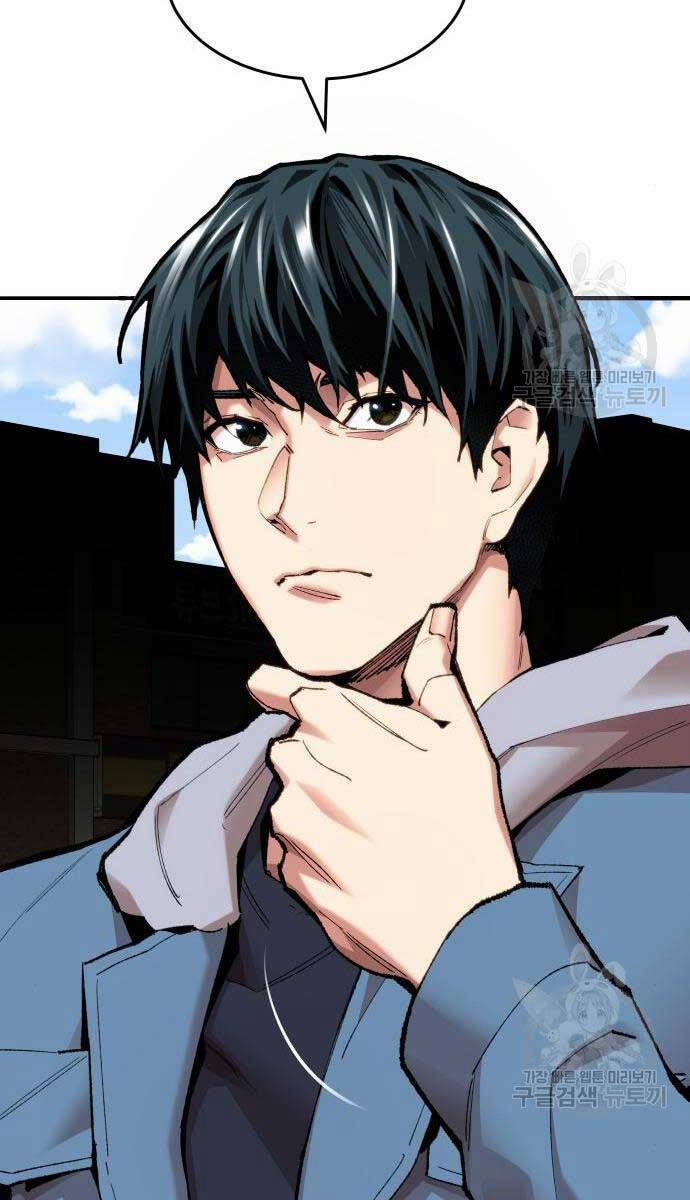 Phá Bỏ Giới Hạn 83.5 trang 34