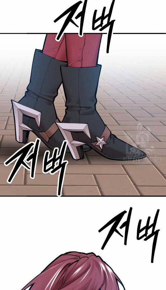 Phá Bỏ Giới Hạn 83.5 trang 4