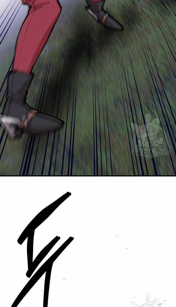 Phá Bỏ Giới Hạn 83.5 trang 42