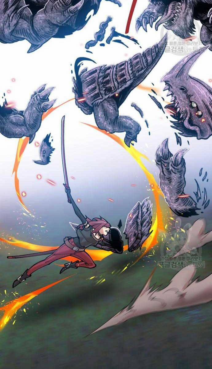 Phá Bỏ Giới Hạn 83.5 trang 59