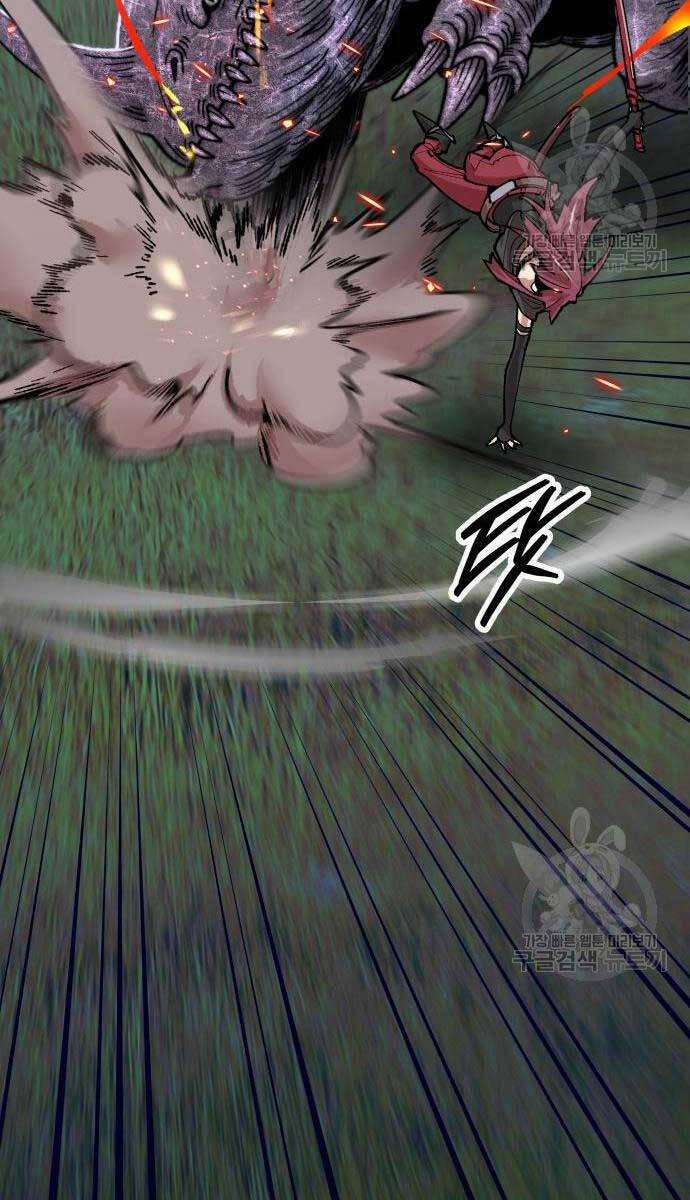 Phá Bỏ Giới Hạn 83.5 trang 63