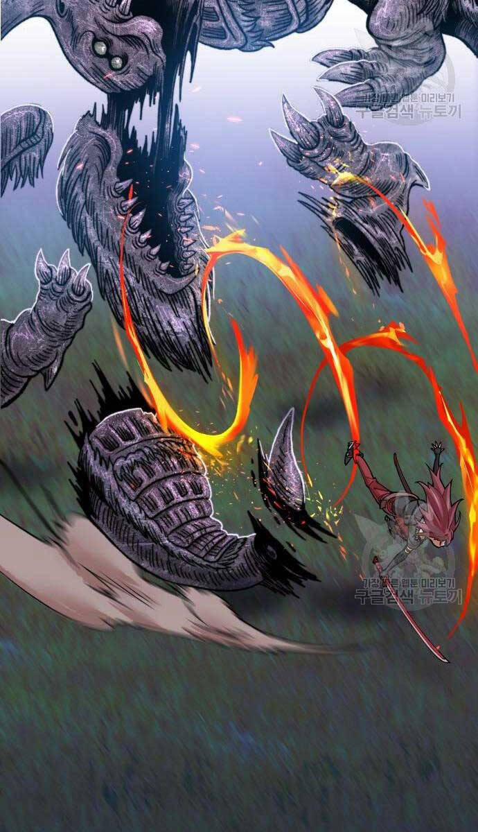 Phá Bỏ Giới Hạn 83.5 trang 66