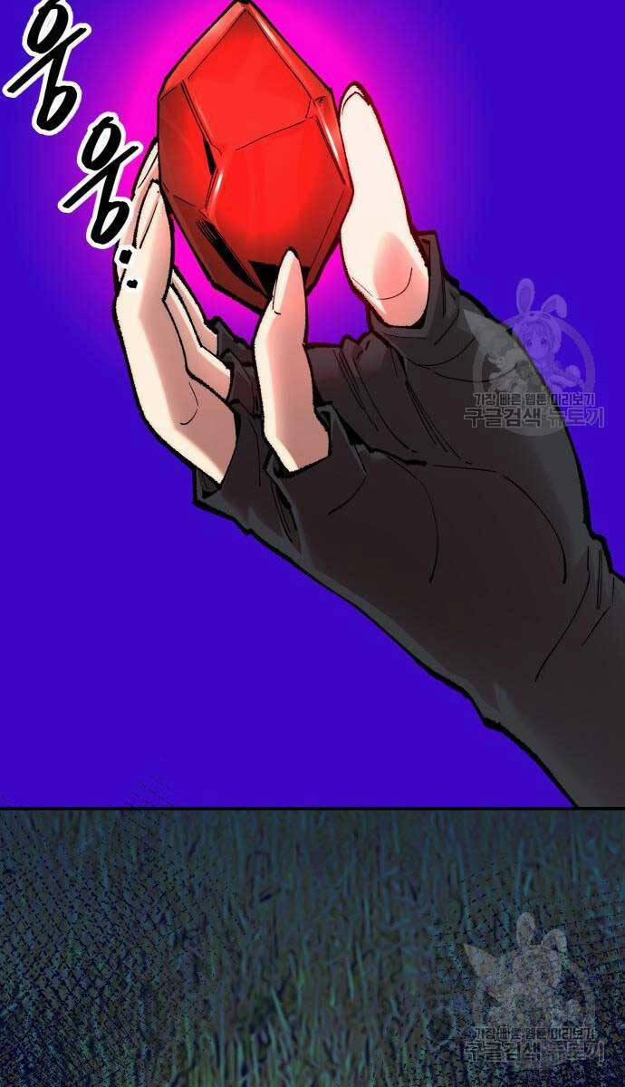 Phá Bỏ Giới Hạn 83.5 trang 79