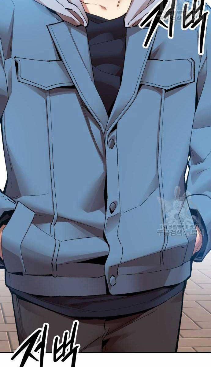 Phá Bỏ Giới Hạn 83.5 trang 8