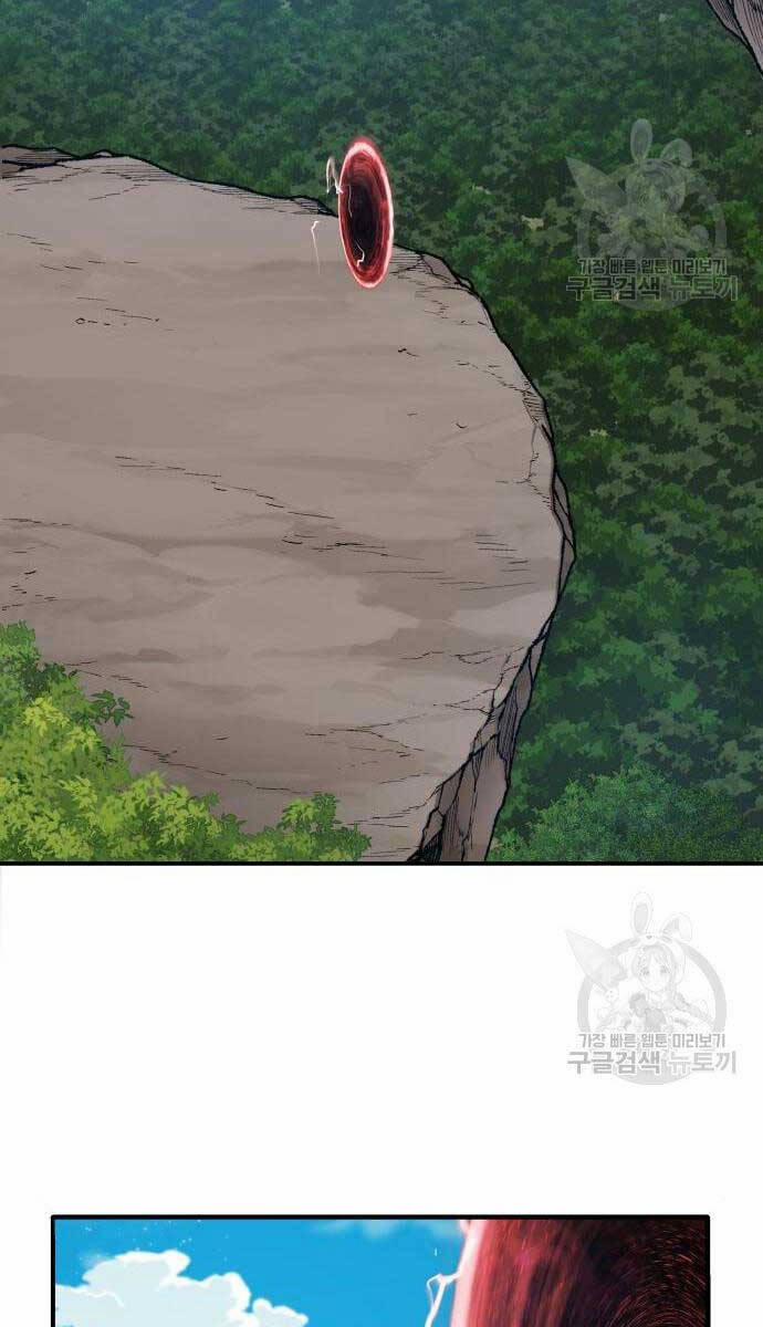 Phá Bỏ Giới Hạn 83.5 trang 85