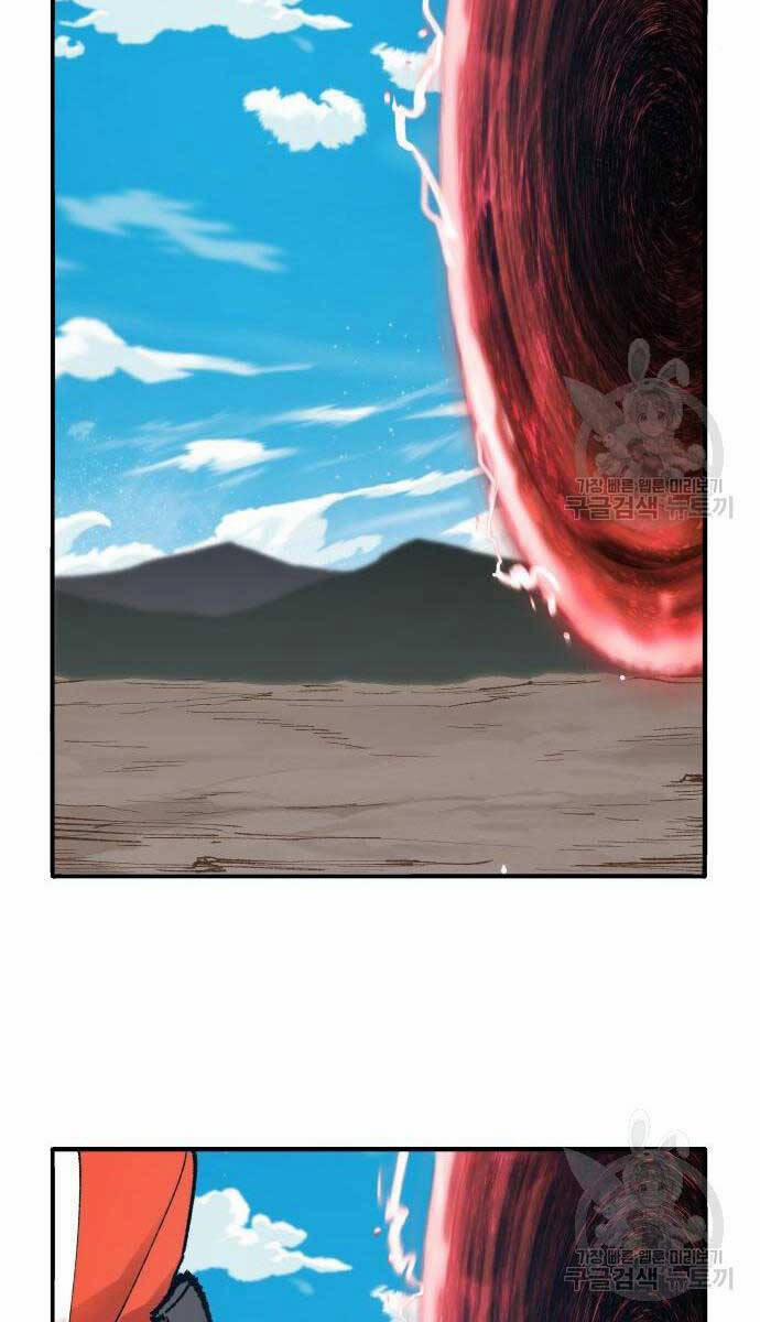 Phá Bỏ Giới Hạn 83.5 trang 86