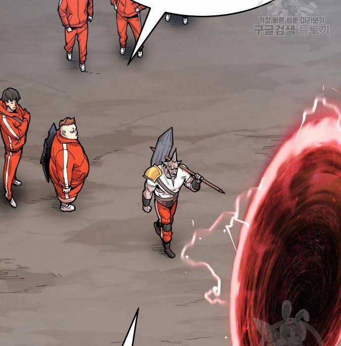 Phá Bỏ Giới Hạn 83.5 trang 91