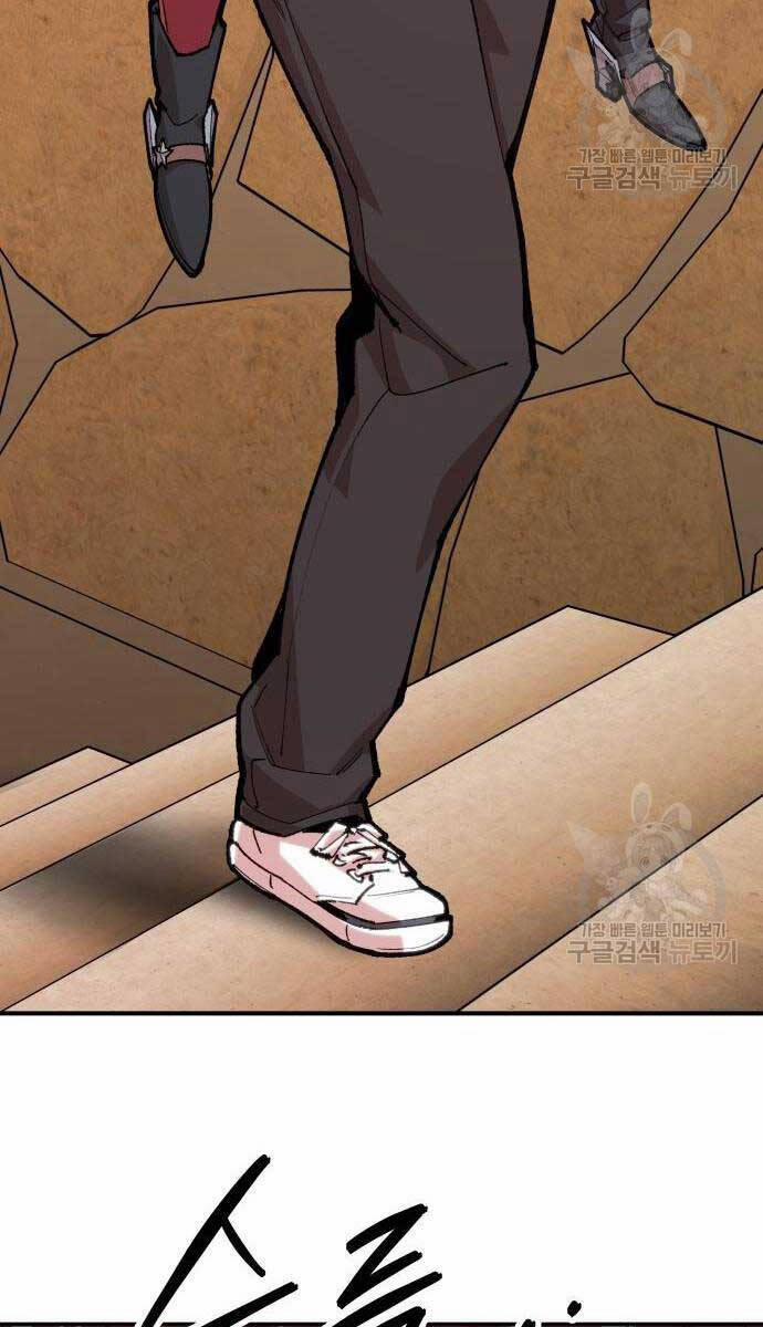 Phá Bỏ Giới Hạn 83 trang 15