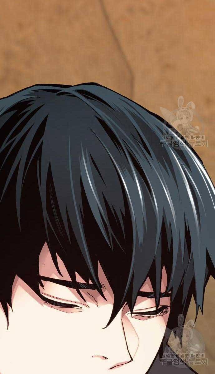 Phá Bỏ Giới Hạn 83 trang 20