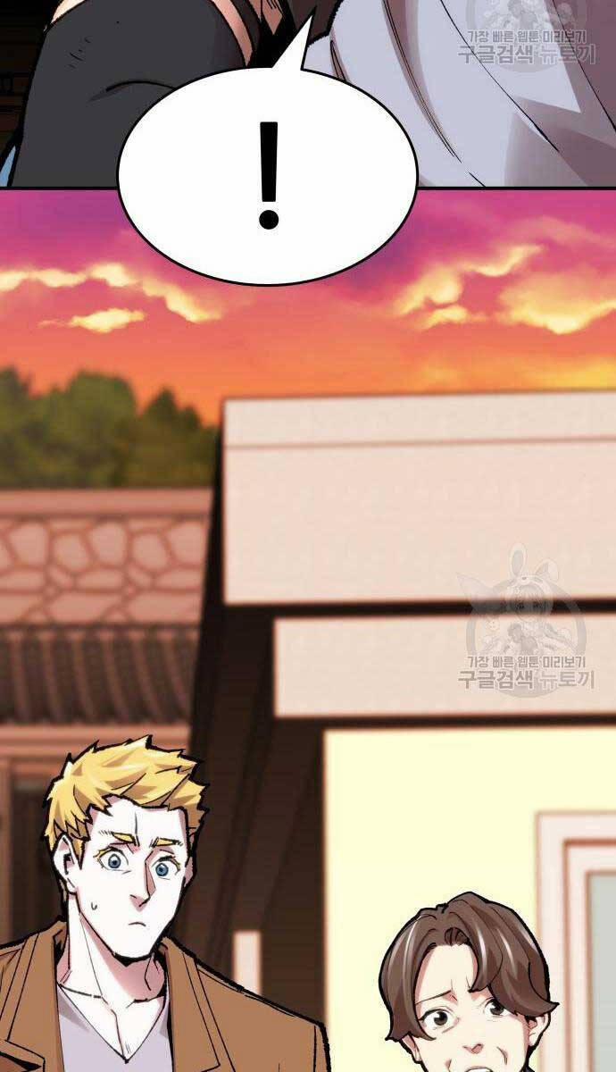 Phá Bỏ Giới Hạn 83 trang 33