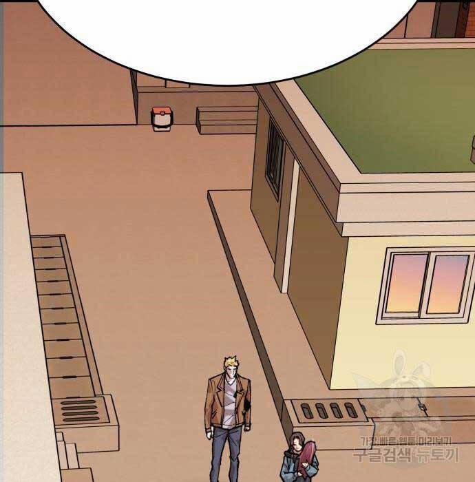 Phá Bỏ Giới Hạn 83 trang 43