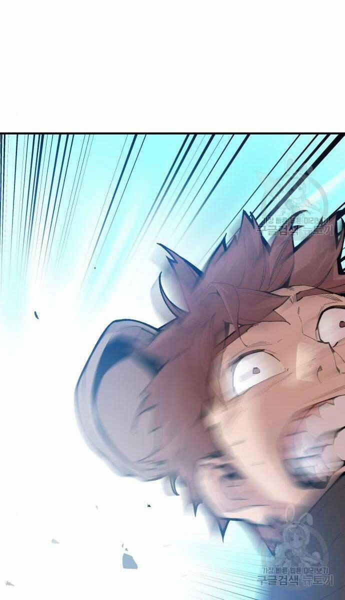 Phá Bỏ Giới Hạn 83 trang 6