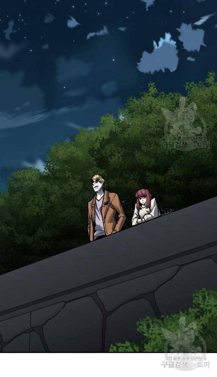 Phá Bỏ Giới Hạn 83 trang 72