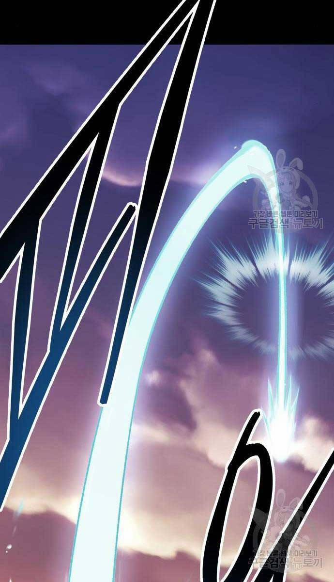 Phá Bỏ Giới Hạn 83 trang 94