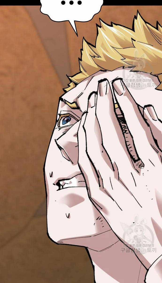 Phá Bỏ Giới Hạn 83 trang 97