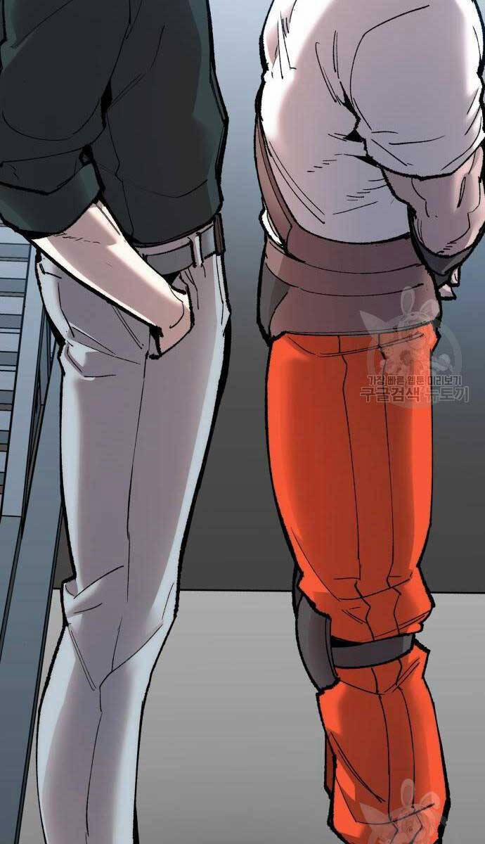 Phá Bỏ Giới Hạn 84 trang 110