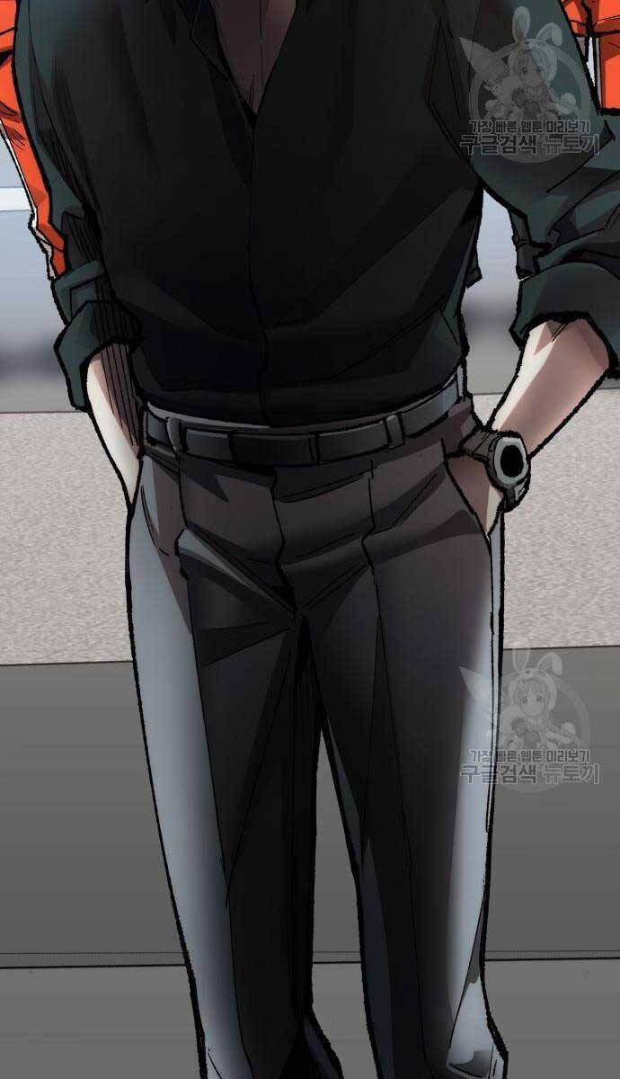 Phá Bỏ Giới Hạn 84 trang 124