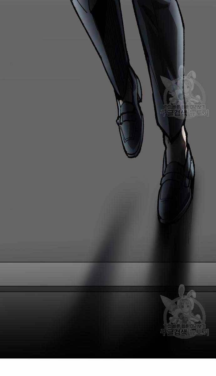 Phá Bỏ Giới Hạn 84 trang 125