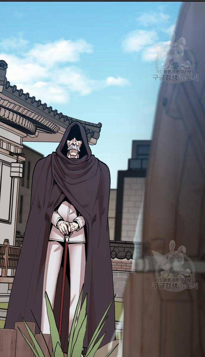 Phá Bỏ Giới Hạn 84 trang 128