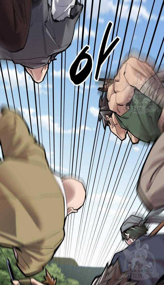 Phá Bỏ Giới Hạn 84 trang 170