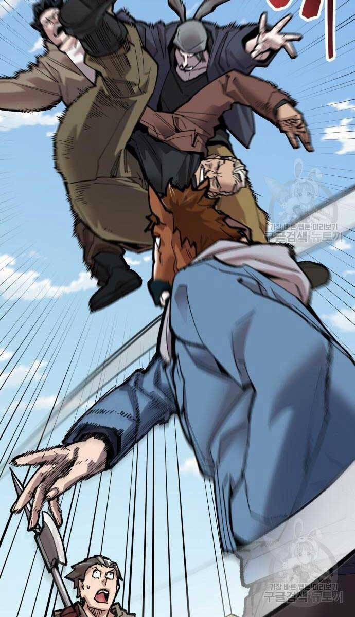 Phá Bỏ Giới Hạn 84 trang 179