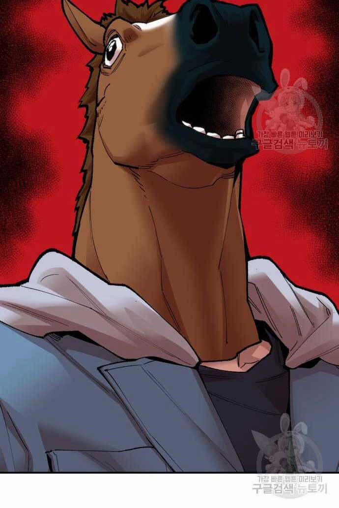 Phá Bỏ Giới Hạn 84 trang 18