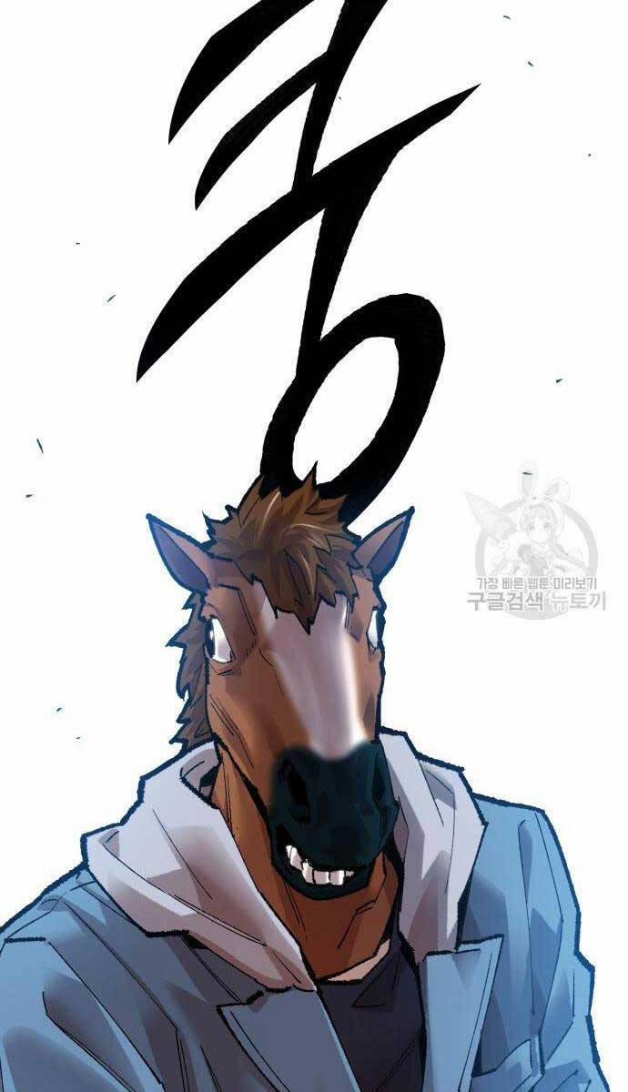 Phá Bỏ Giới Hạn 84 trang 183